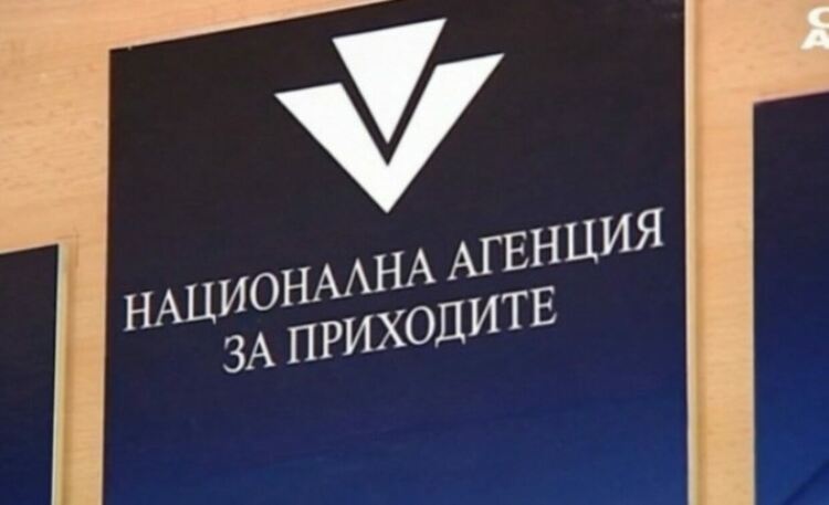 От 1 август здравната вноска за безработните става 31,20 лв. месечно 