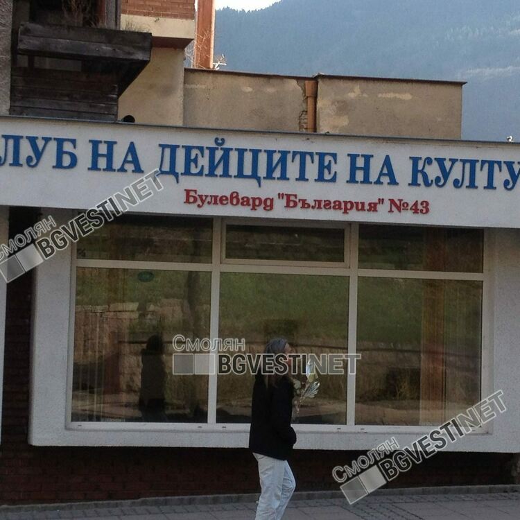 Две книги на Васил Венински представят в КДК