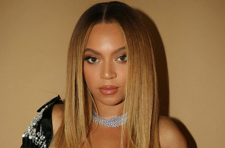 Beyoncе изненада феновете с нов сингъл- „My House“