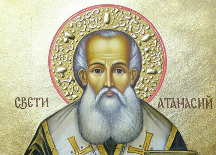 869 са имениците на Атанасовден в община Димитровград