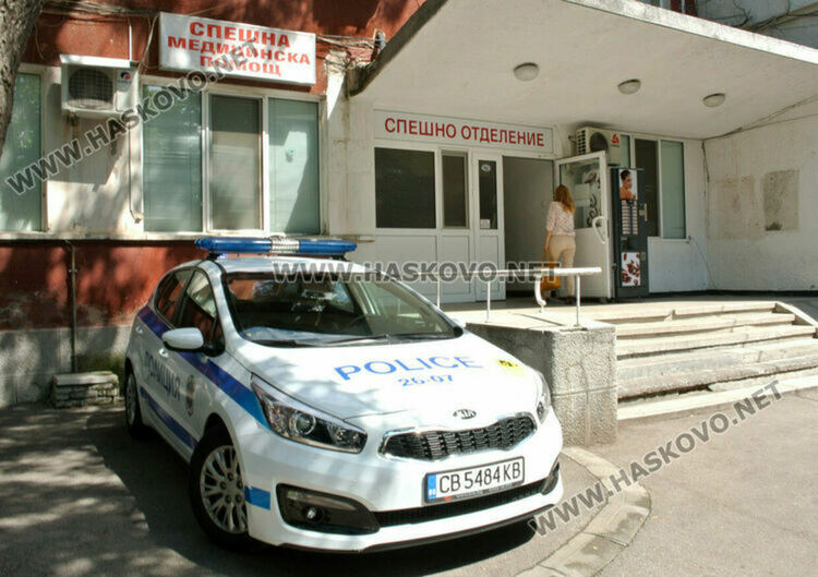 Димитровградчани нападнаха лекар в спешното в Хасково