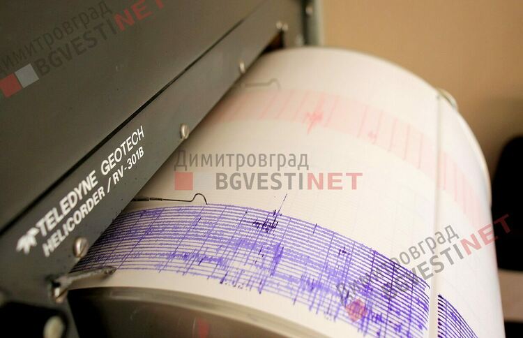 Земетресение тази нощ край Пловдив