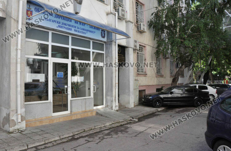 Промени в издаването на лични карти
