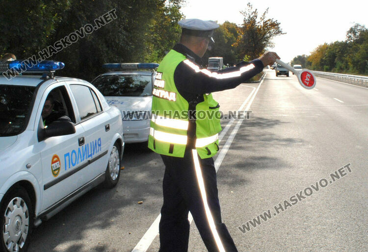 15 акта и 30 фиша в спецакцията на Пътна полиция в Хасковско