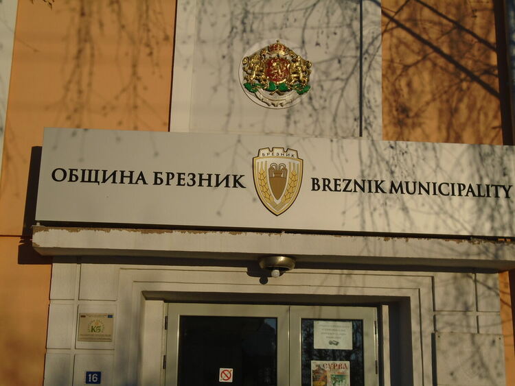 Община Брезник засилва мерките заради пожароопасната обстановка в страната