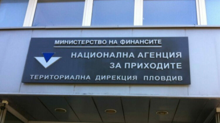 14 000 декларираха доходи в Смолянска област, корекции се правят до 30 септември 