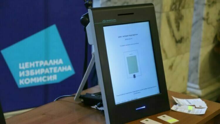 По традиция - избирателната активност в Димитровград е най-ниска в областта