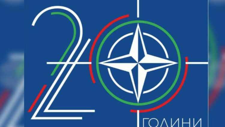 Посланиците на три държави ще пристигнат в Перник за откриването на стенопис, свързан с 20-годишнина от приемането на България в НАТО