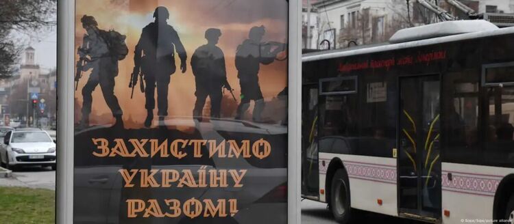 „Те са още деца“: ще мобилизират ли и 18-годишни в Украйна