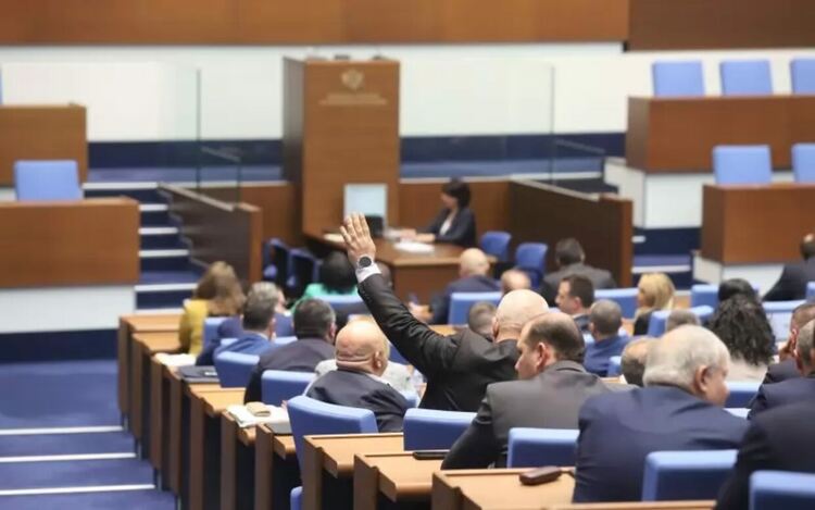 Депутатите окончателно приеха специалния бюджетен закон