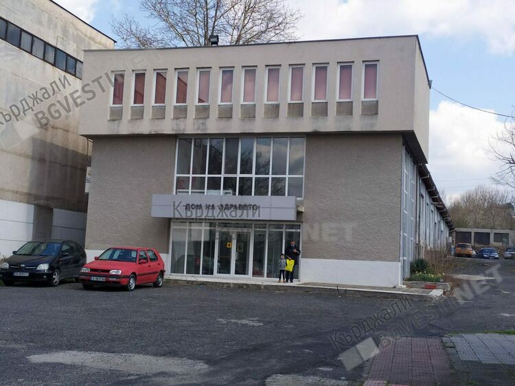Епидемичната обстановка в Кърджали: Бум на варицела, още един случай на туберкулоза през последната седмица