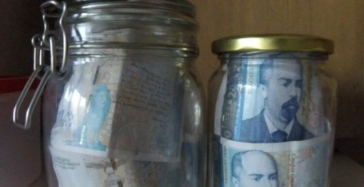 Вадете левовете от 3 български „банки“ преди смяната с еврото