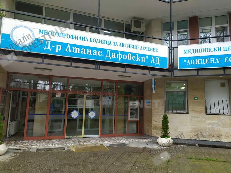   „Седмица на отворените врати”за туберкулоза стартира в Кърджали, от началото на годината случаите на заболели са пет