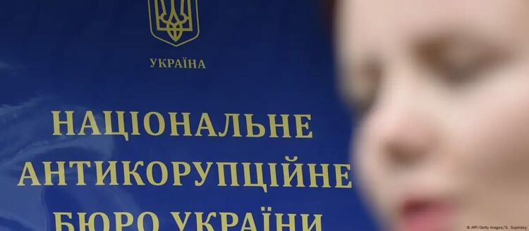 Украйна и корупцията: връщат страната години назад?
