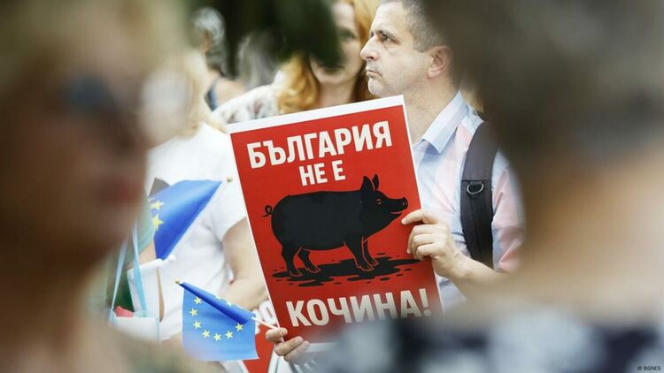 Несправедливостта е навсякъде, а общ протест в България няма