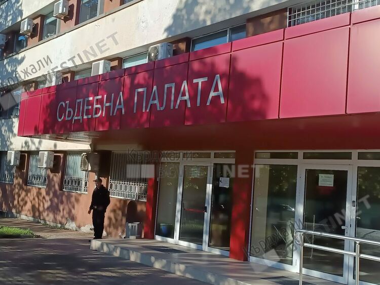 Студентът разпространил бомбени заплахи в Кърджали се споразумя с Прокуратурата, размина се само с глоба за обявената мюсюлманска вендета