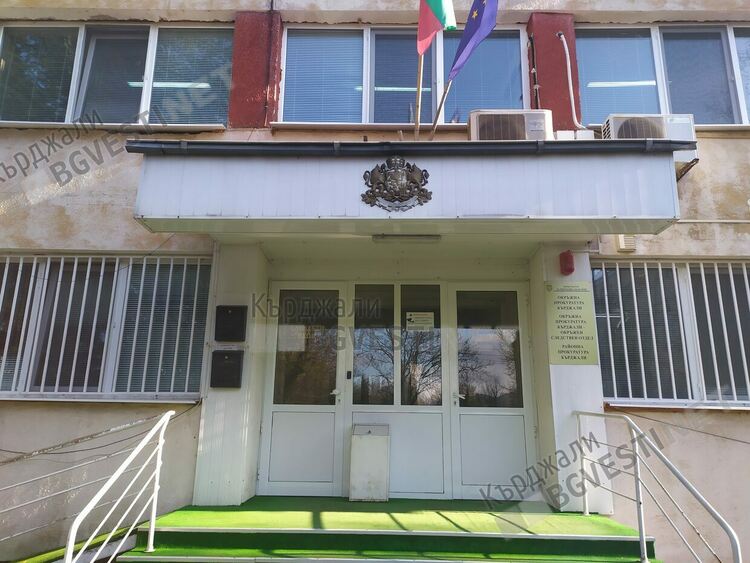 Окръжна прокуратура привлече 33-годишен мъж като обвиняем за разпространение на дрога