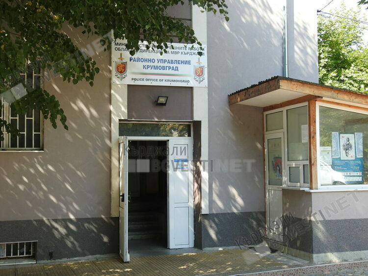 Полицейски новини:Побоища в Крумовградско