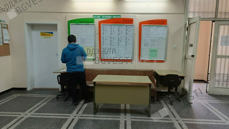 Расте броят на продължително безработните лица в Бюрото по труда в Кърджали