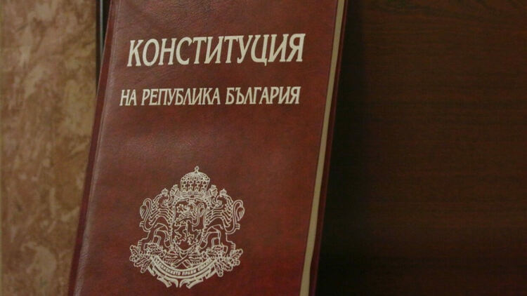 След оставката на кабинета: Какво следва?