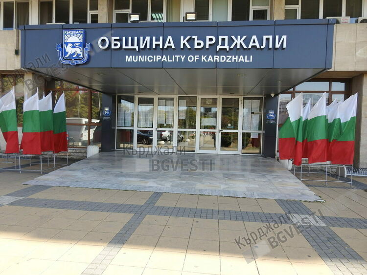 Община Кърджали загуби дело за неплатена доставка на тръби, оспорва автентичността на фактурата