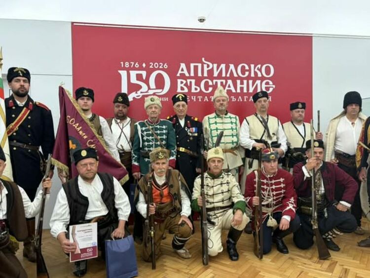 Изложба „Оръжието на Априлското въстание“, по повод 150-годишнината от избухването на въстанието