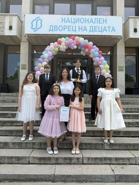 Деца от ОДК в Кърджали с награди от фестивала "Млади таланти"