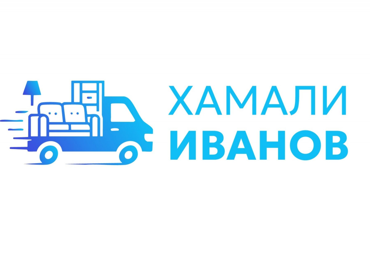 Наем на товарен бус – идеален за преместване, доставки и транспорт на обемни товари